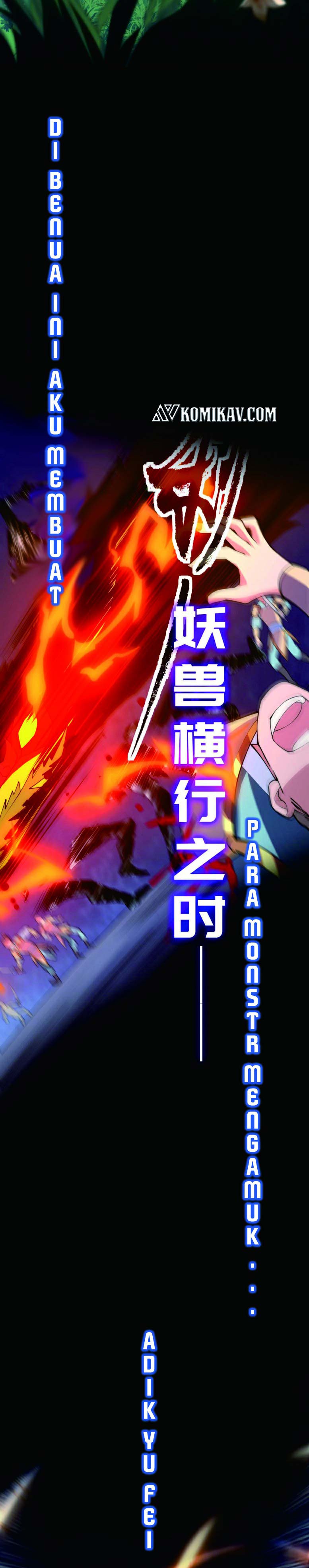 Destiny of Dragon Gods Chapter 00 Gambar 6